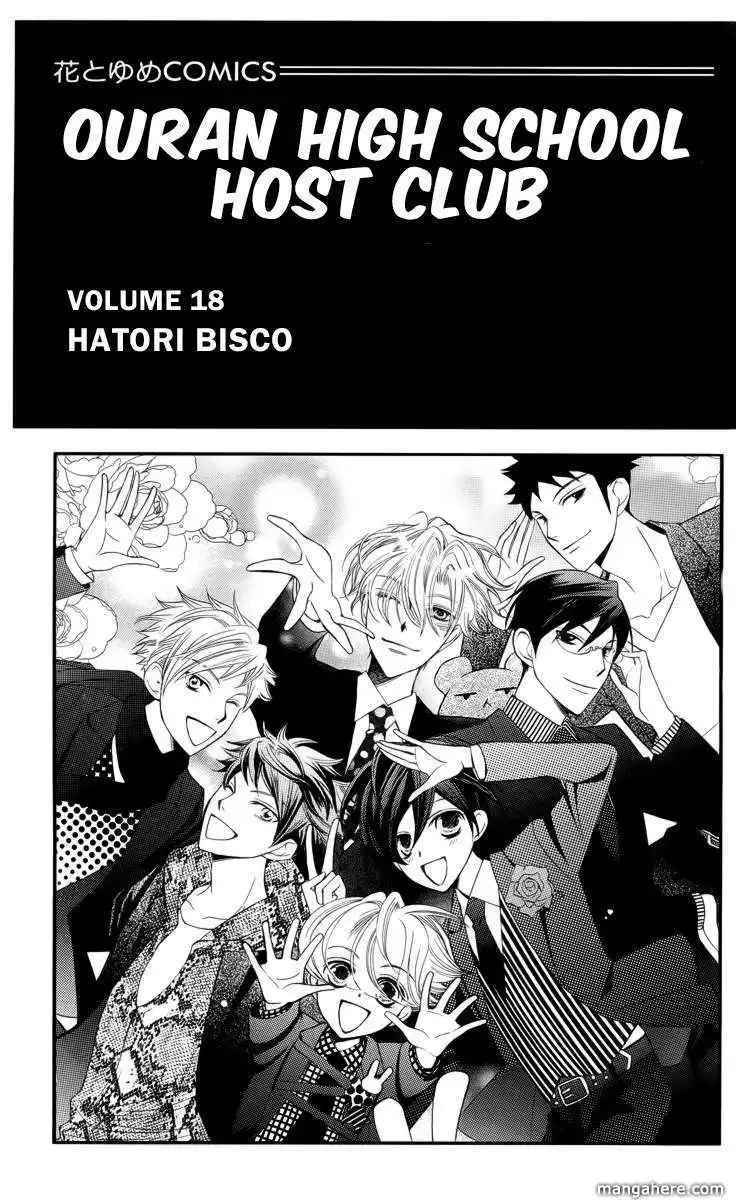 Ouran High School Host Club Chapter 83.4 3